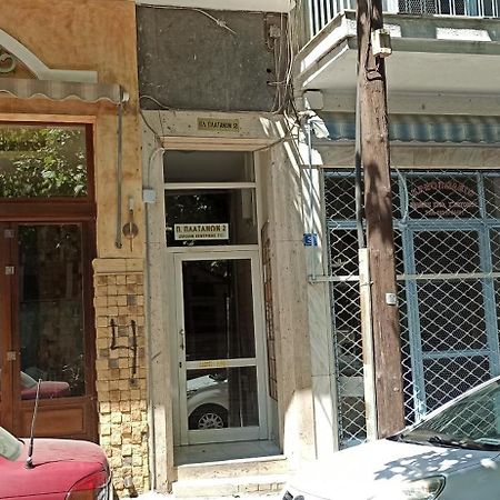 Urban Nest Veria Downtown Екстериор снимка
