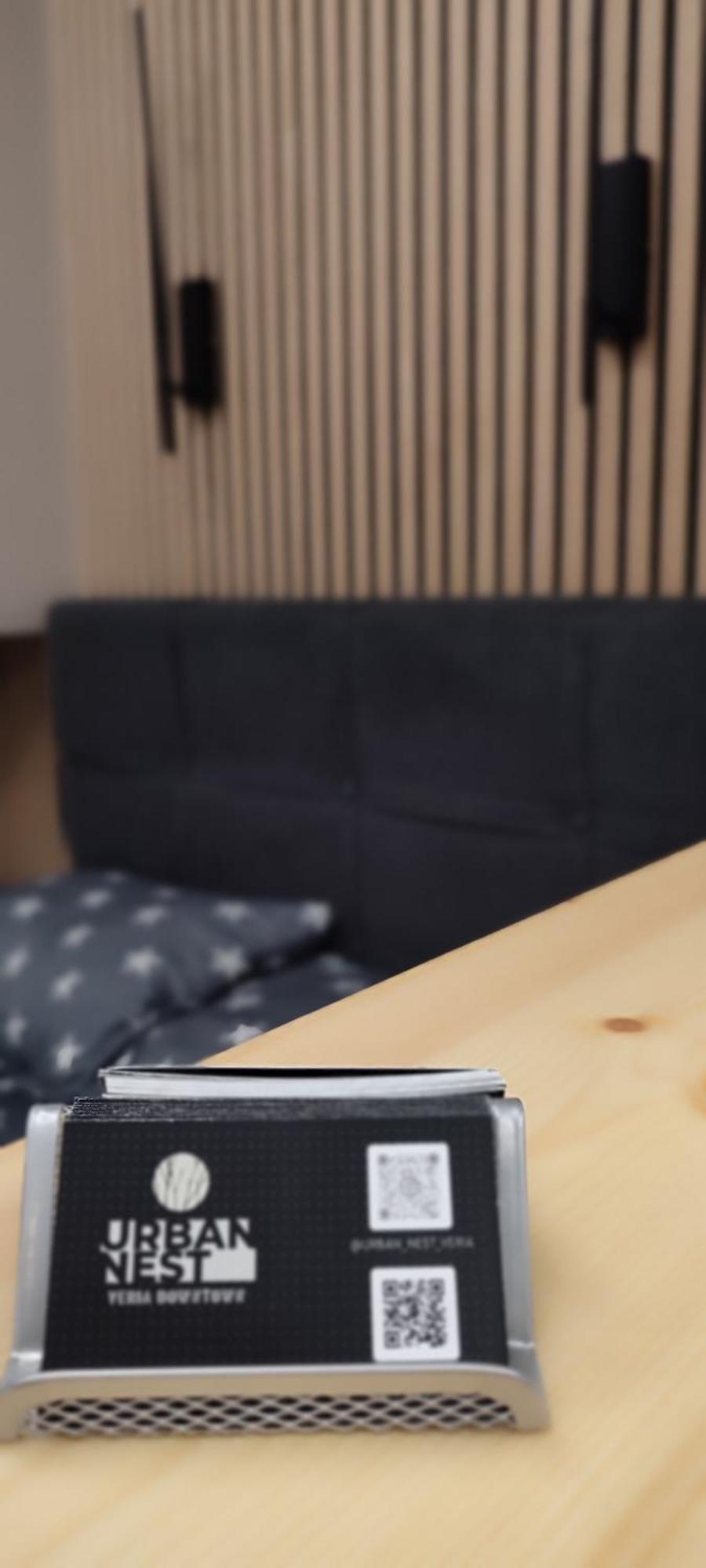 Urban Nest Veria Downtown Екстериор снимка